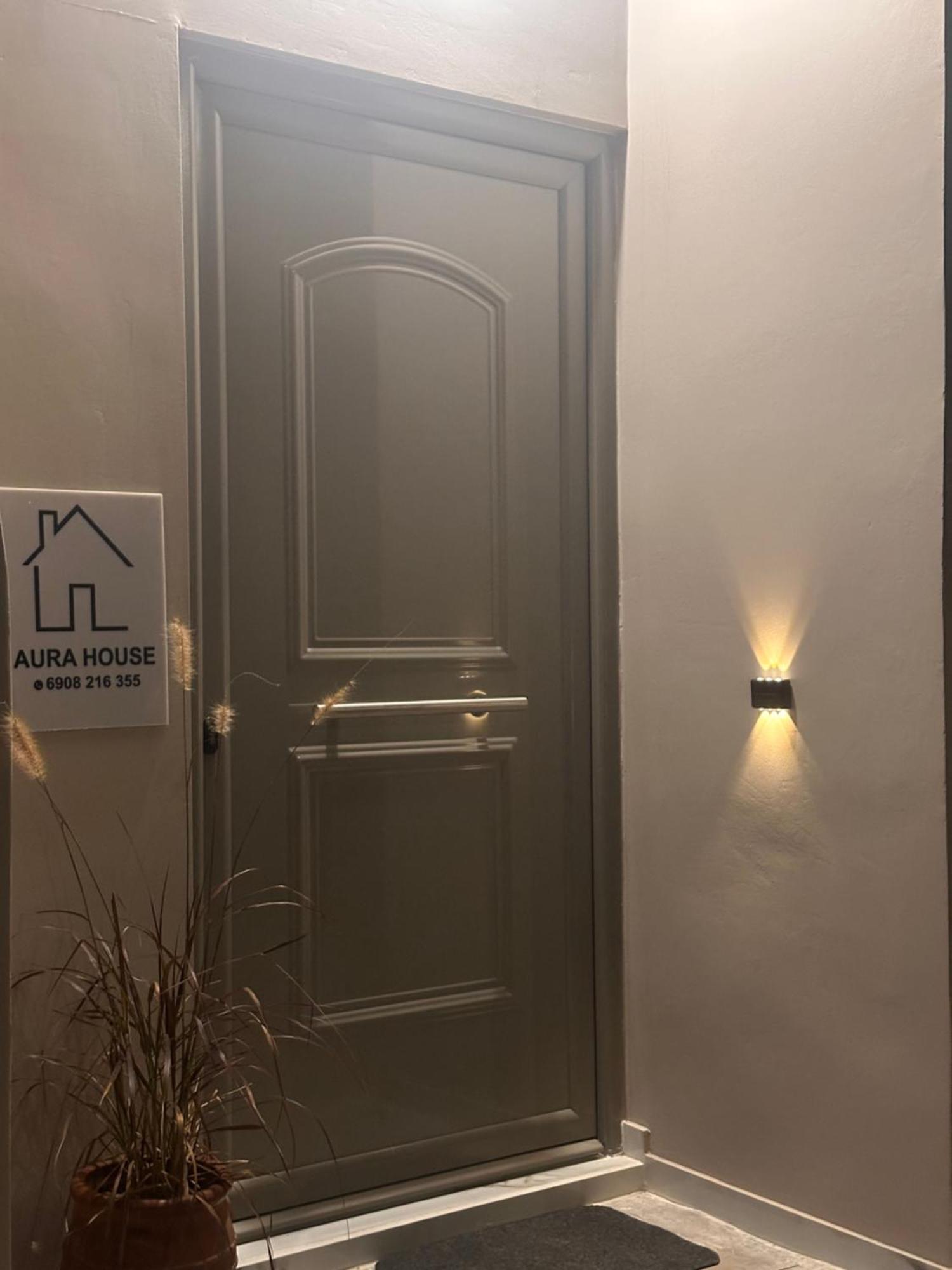 Vila Aura House Koutsopodhi Exteriér fotografie